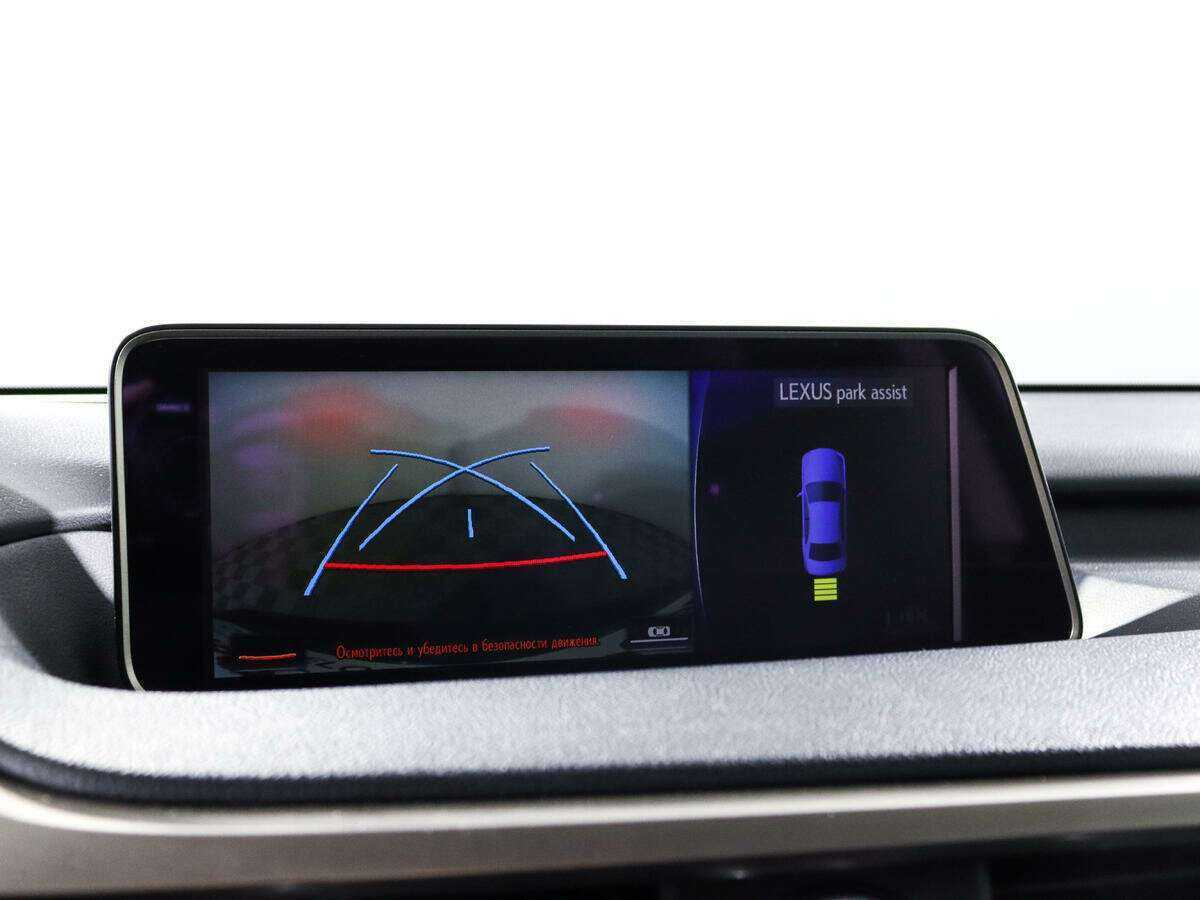Lexus RX с пробегом — 2016 год. Фото: #13