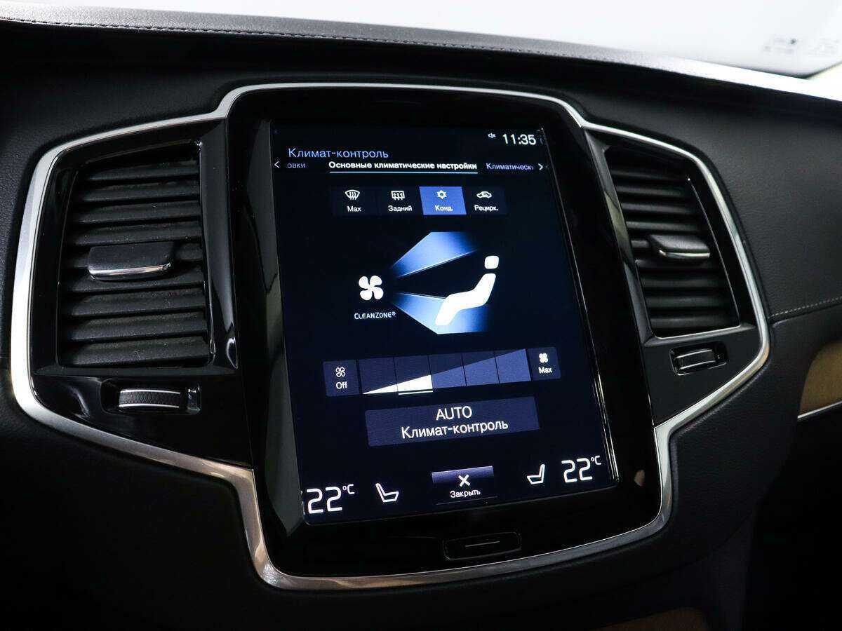 Volvo XC90 с пробегом — 2020 год. Фото: #14