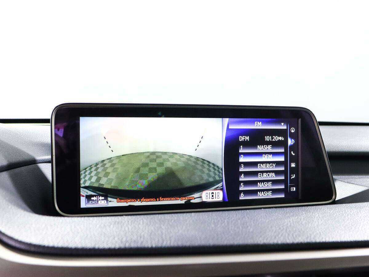 Lexus RX с пробегом — 2017 год. Фото: #14