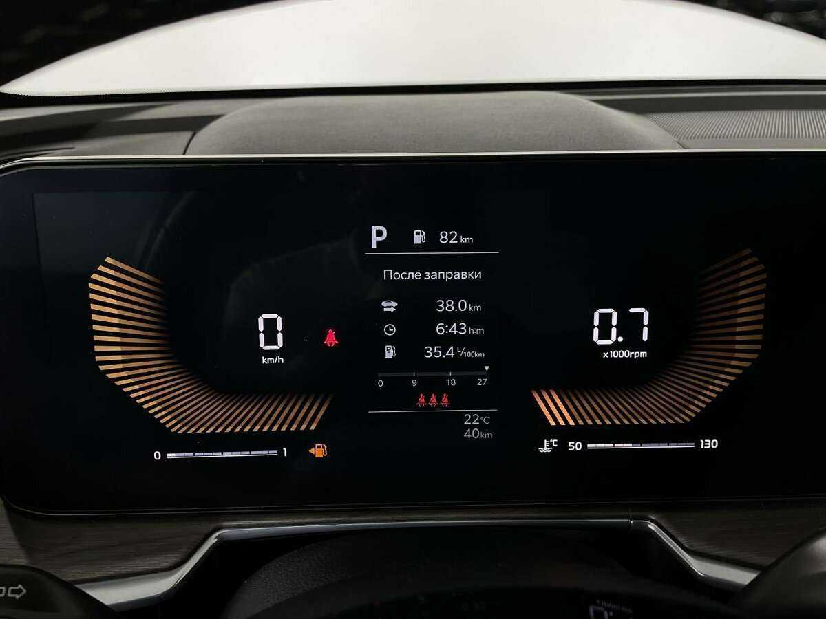 Kia Sorento с пробегом — 2024 год. Фото: #10