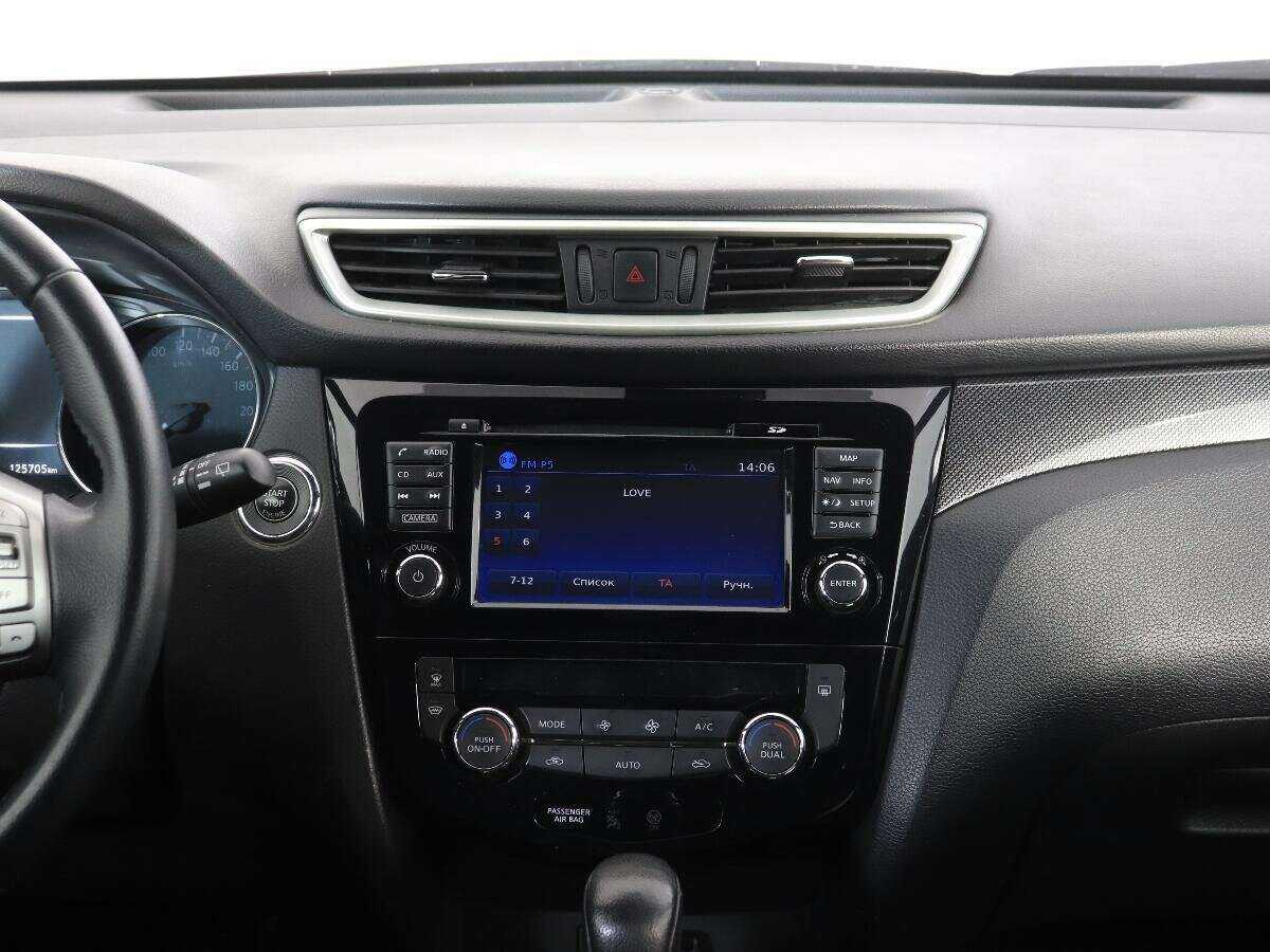 Nissan X-Trail с пробегом — 2016 год. Фото: #13