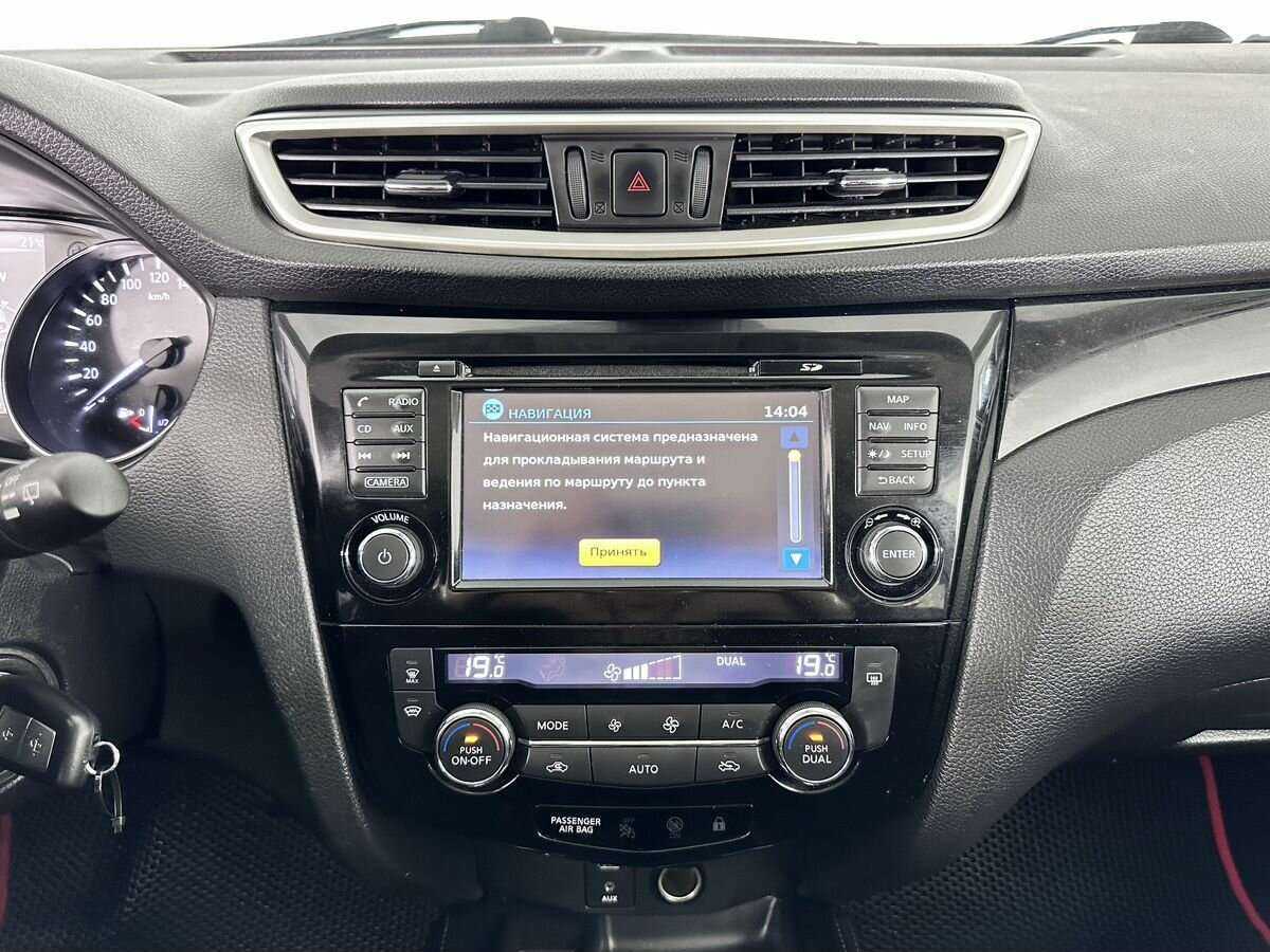 Nissan Qashqai с пробегом — 2018 год. Фото: #11