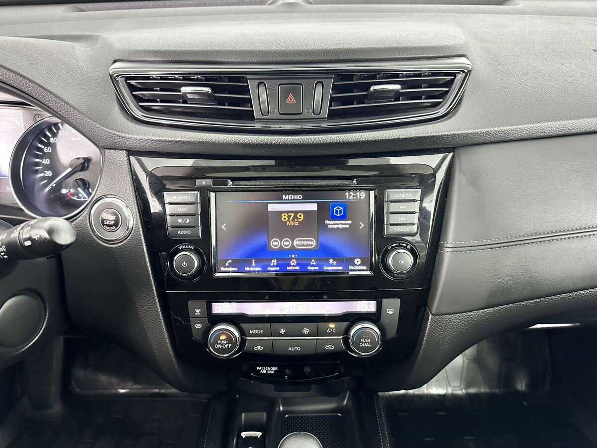 Nissan X-Trail с пробегом — 2020 год. Фото: #12