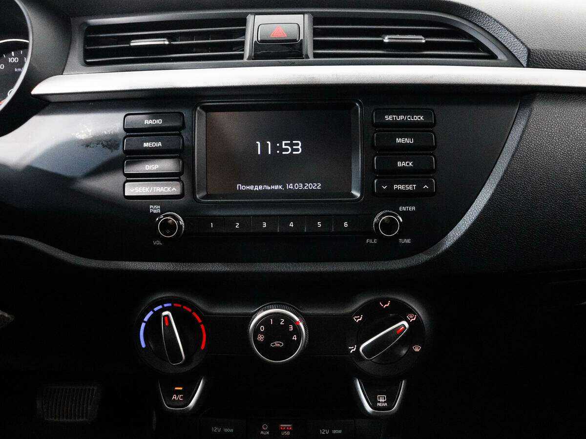 Kia Rio с пробегом — 2018 год. Фото: #12