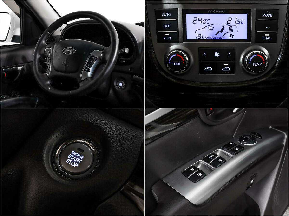 Hyundai Santa Fe с пробегом — 2010 год. Фото: #16