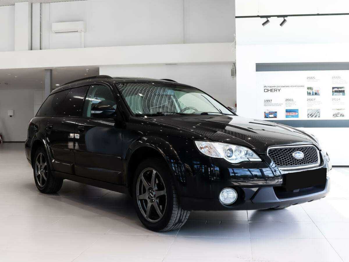 Subaru Outback с пробегом — 2008 год. Фото: #2