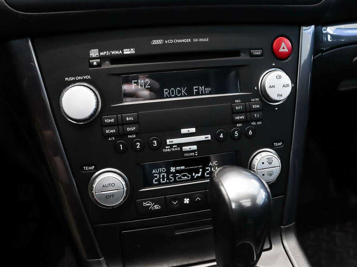 Subaru Outback с пробегом — 2008 год. Фото: #13