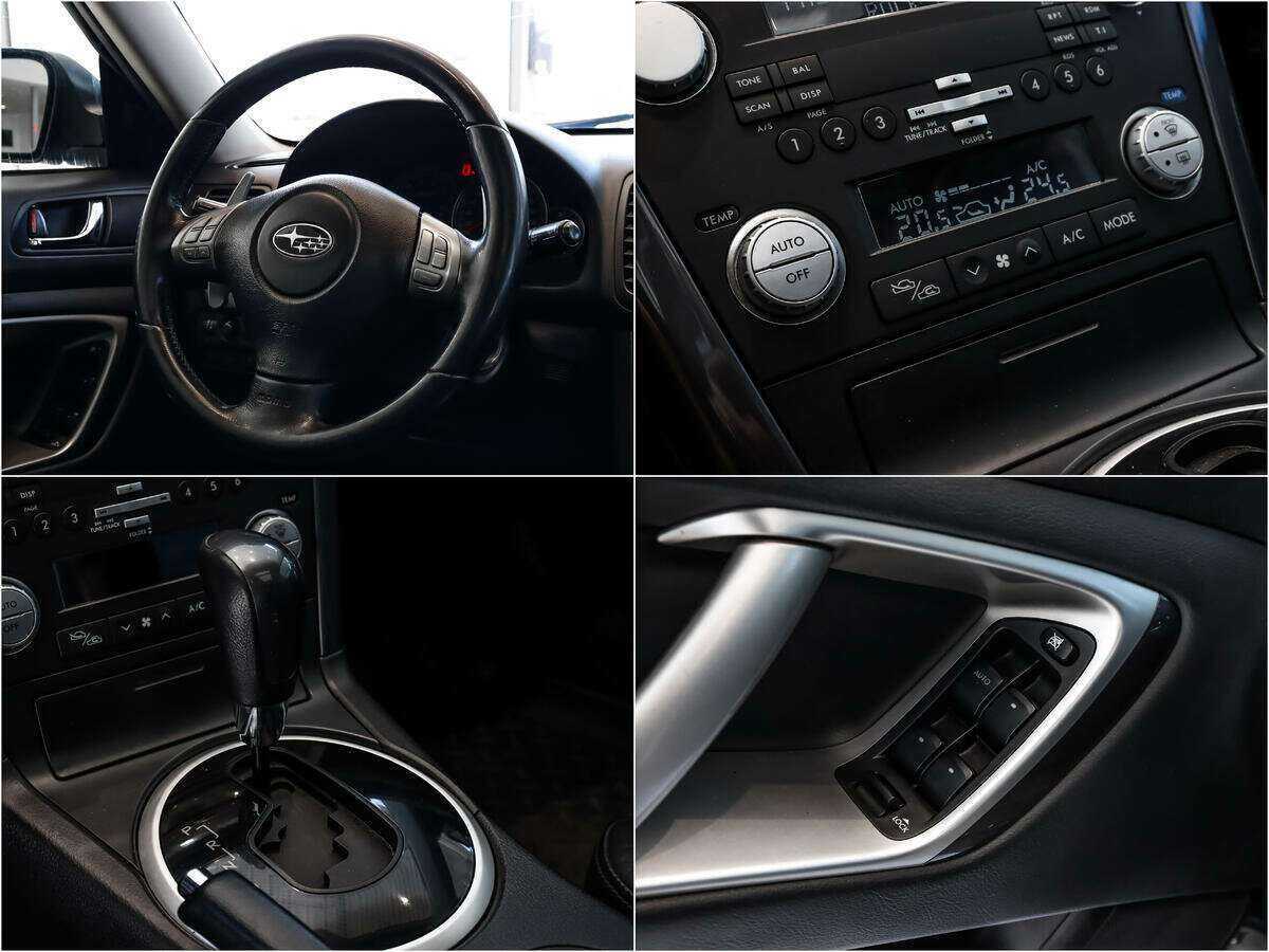 Subaru Outback с пробегом — 2008 год. Фото: #15