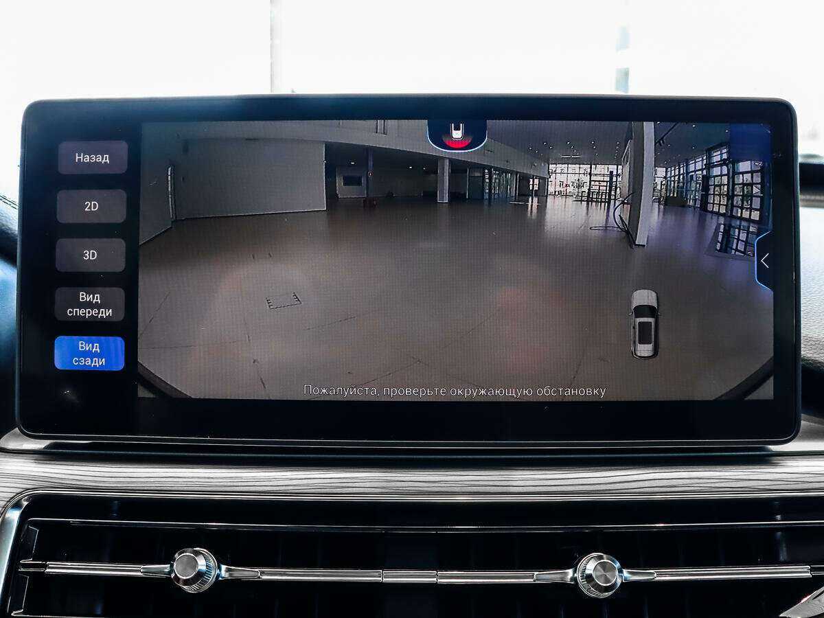 Chery Tiggo 8 Pro с пробегом — 2021 год. Фото: #17