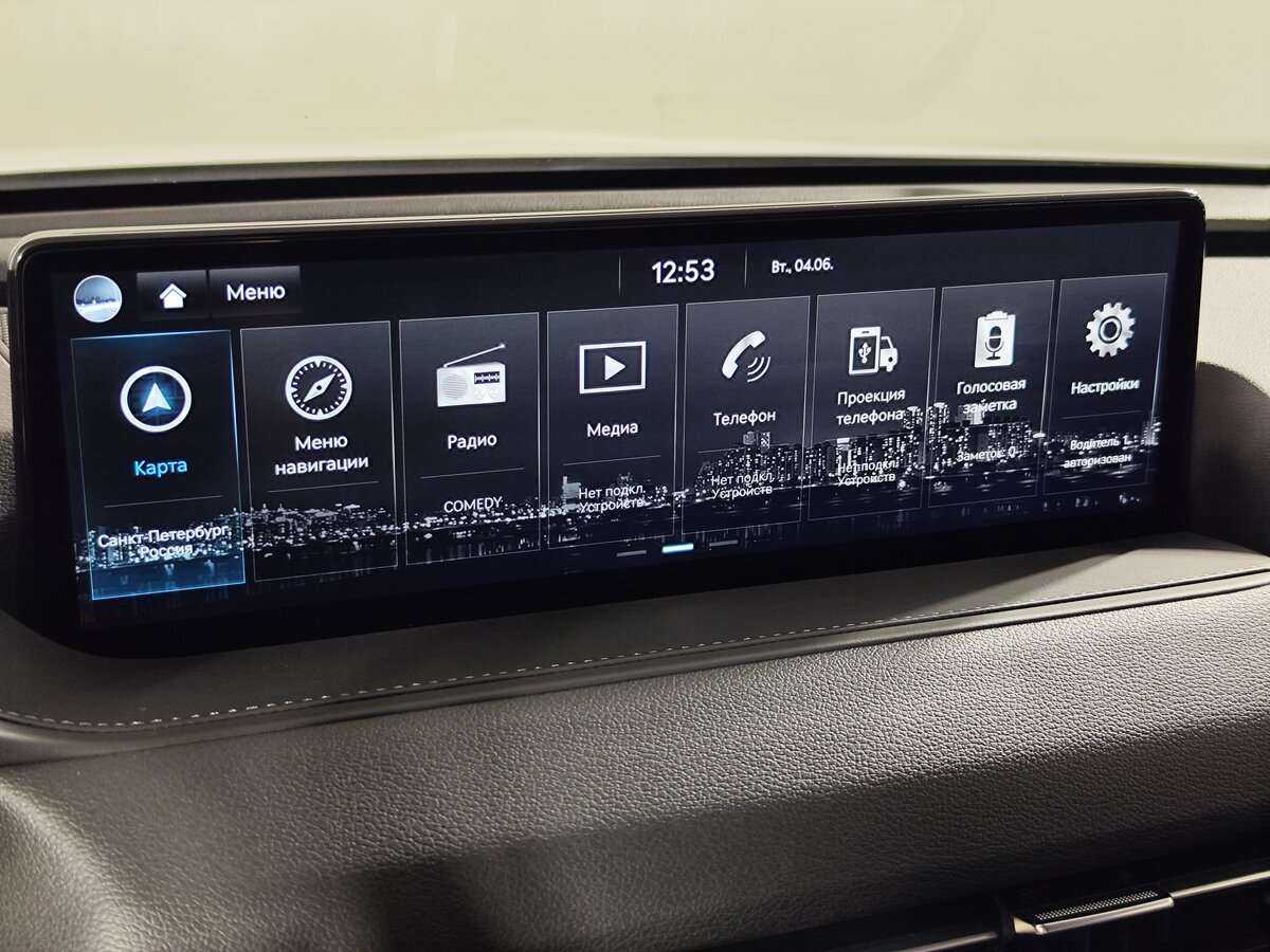 Genesis G80 с пробегом — 2021 год. Фото: #12