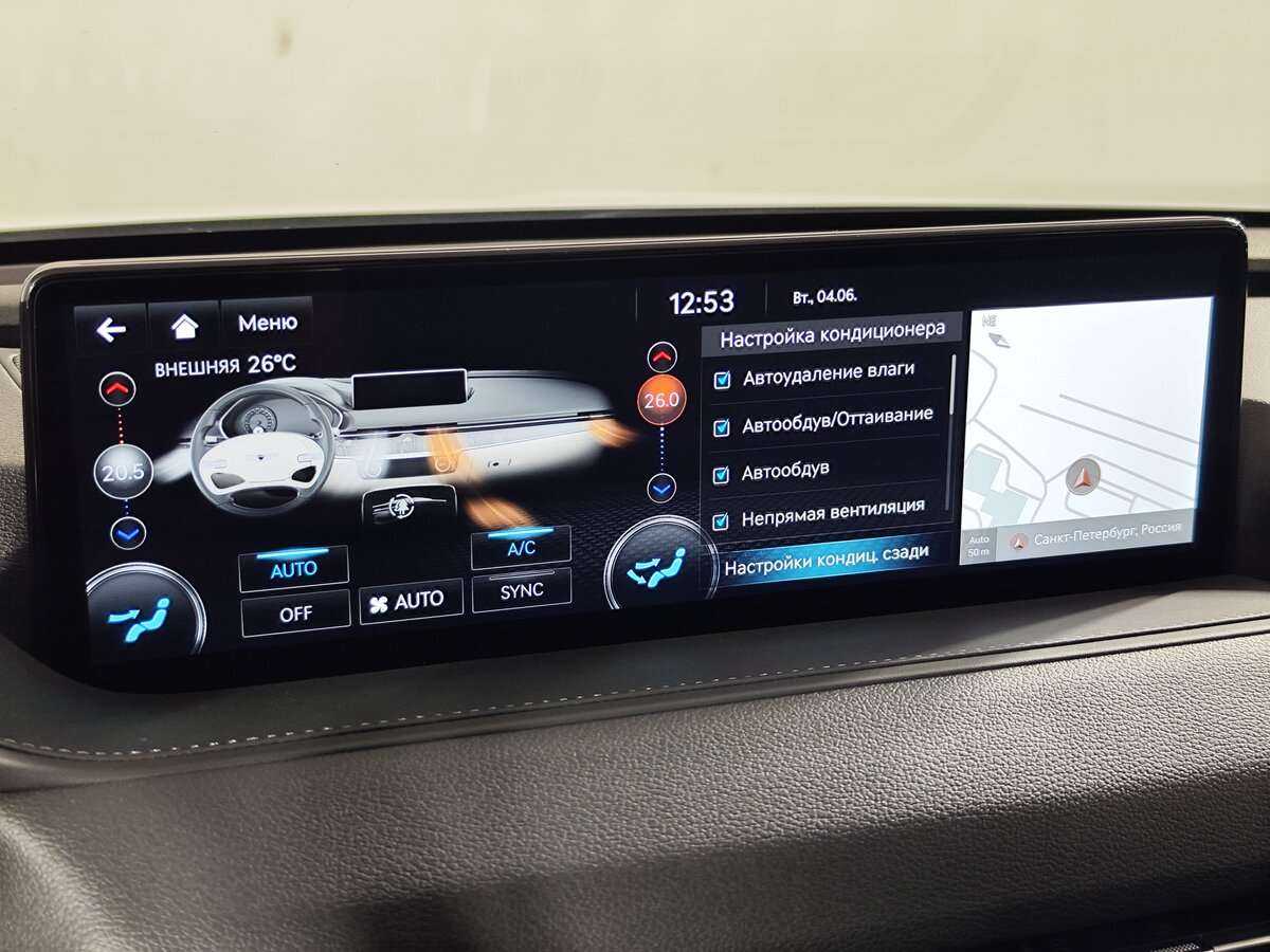 Genesis G80 с пробегом — 2021 год. Фото: #13