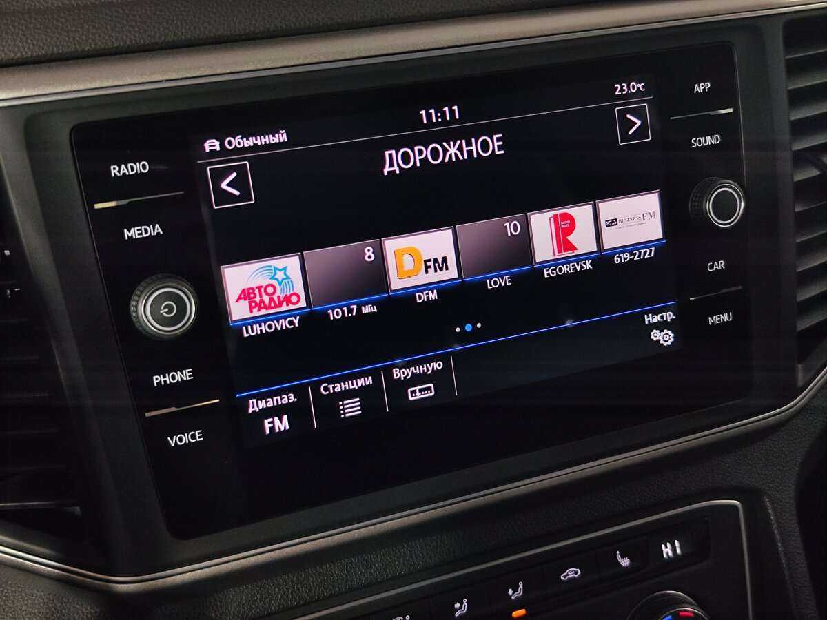 Volkswagen Teramont с пробегом — 2018 год. Фото: #14