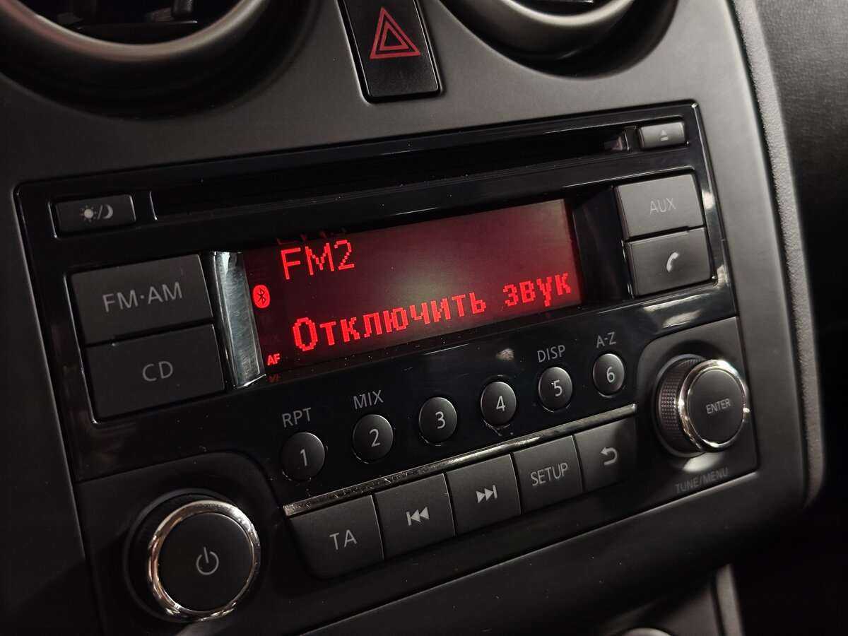 Nissan Qashqai с пробегом — 2013 год. Фото: #16