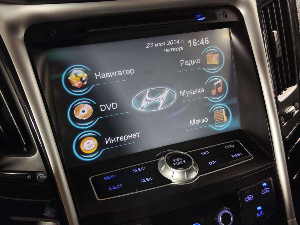 Hyundai Sonata с пробегом — 2011 год. Фото: #11