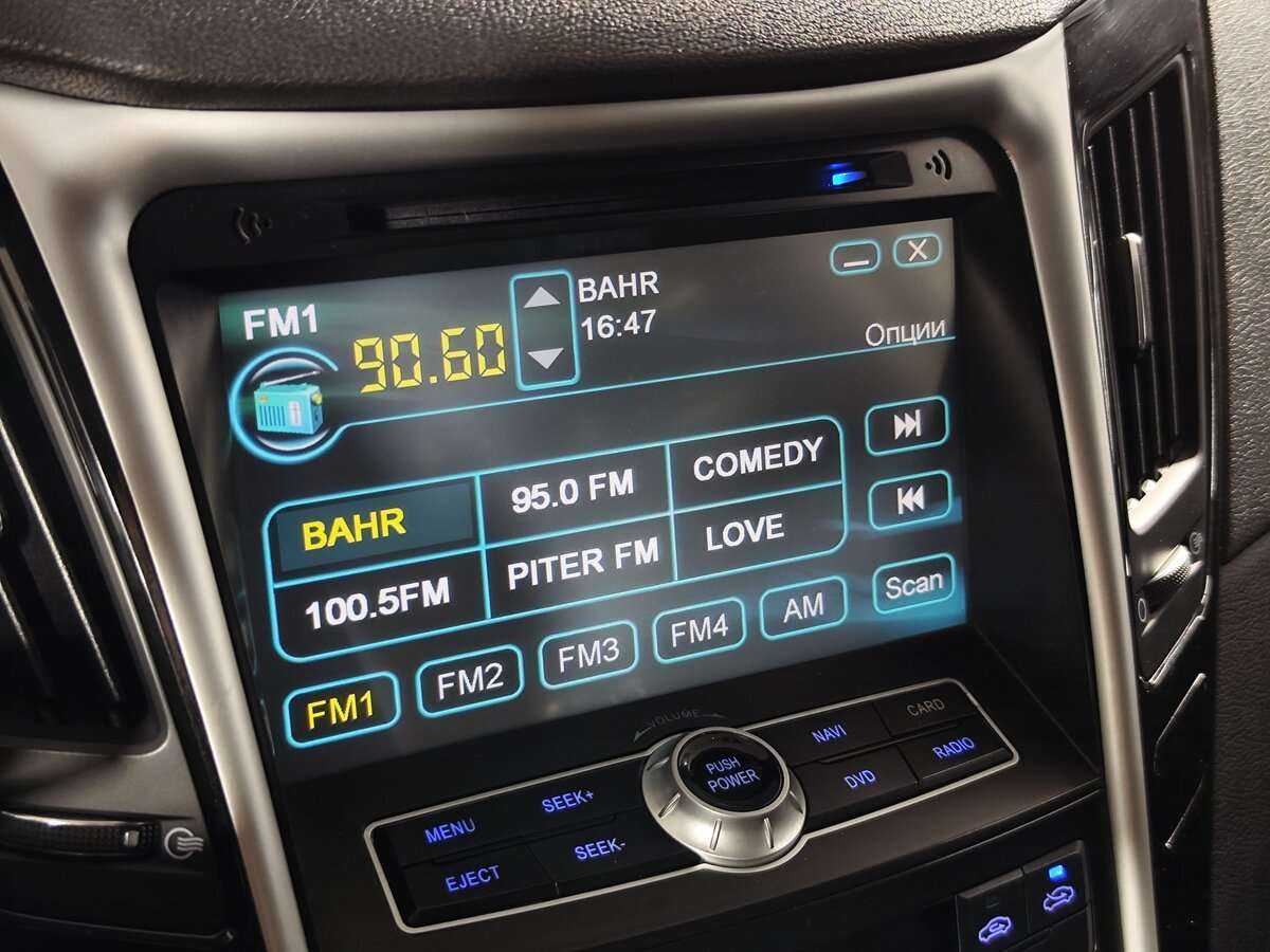 Hyundai Sonata с пробегом — 2011 год. Фото: #12