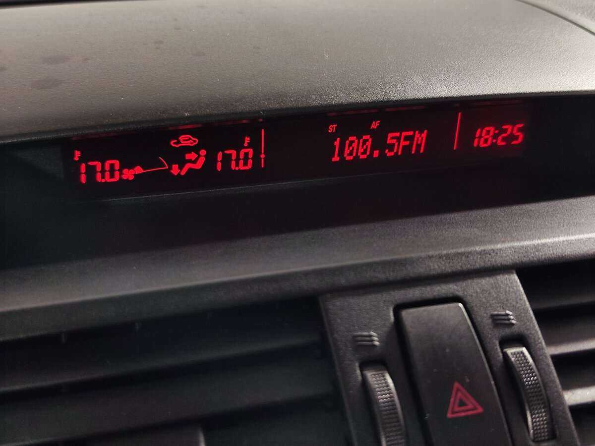 Mazda 6 с пробегом — 2008 год. Фото: #11