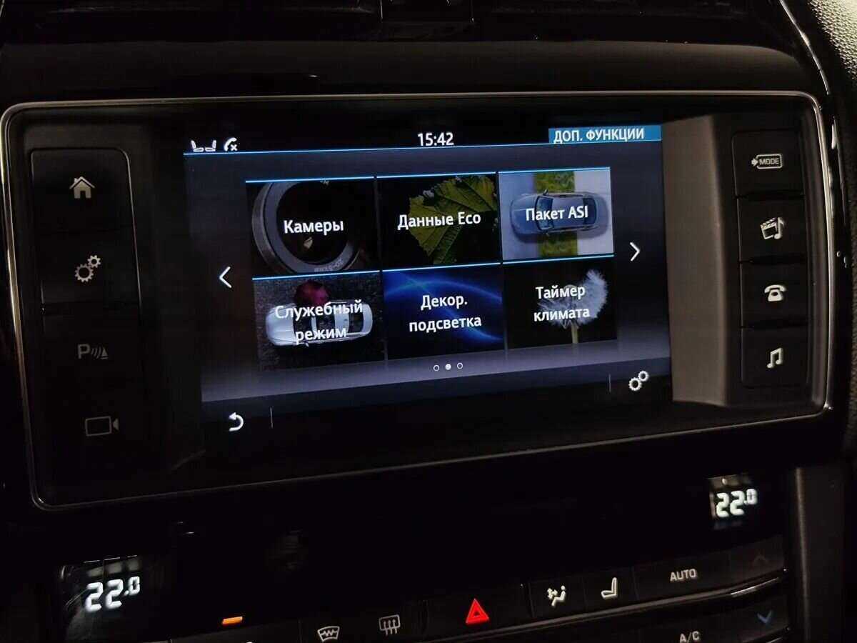 Jaguar F-Pace с пробегом — 2017 год. Фото: #14