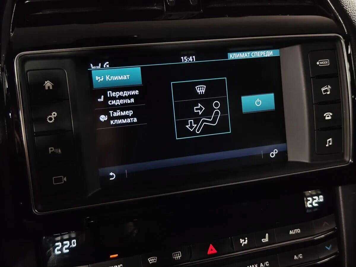 Jaguar F-Pace с пробегом — 2017 год. Фото: #15