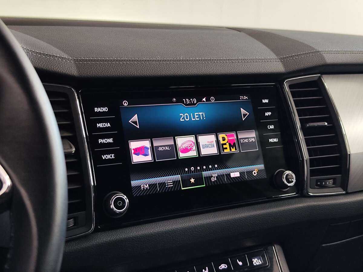 Skoda Kodiaq с пробегом — 2022 год. Фото: #15