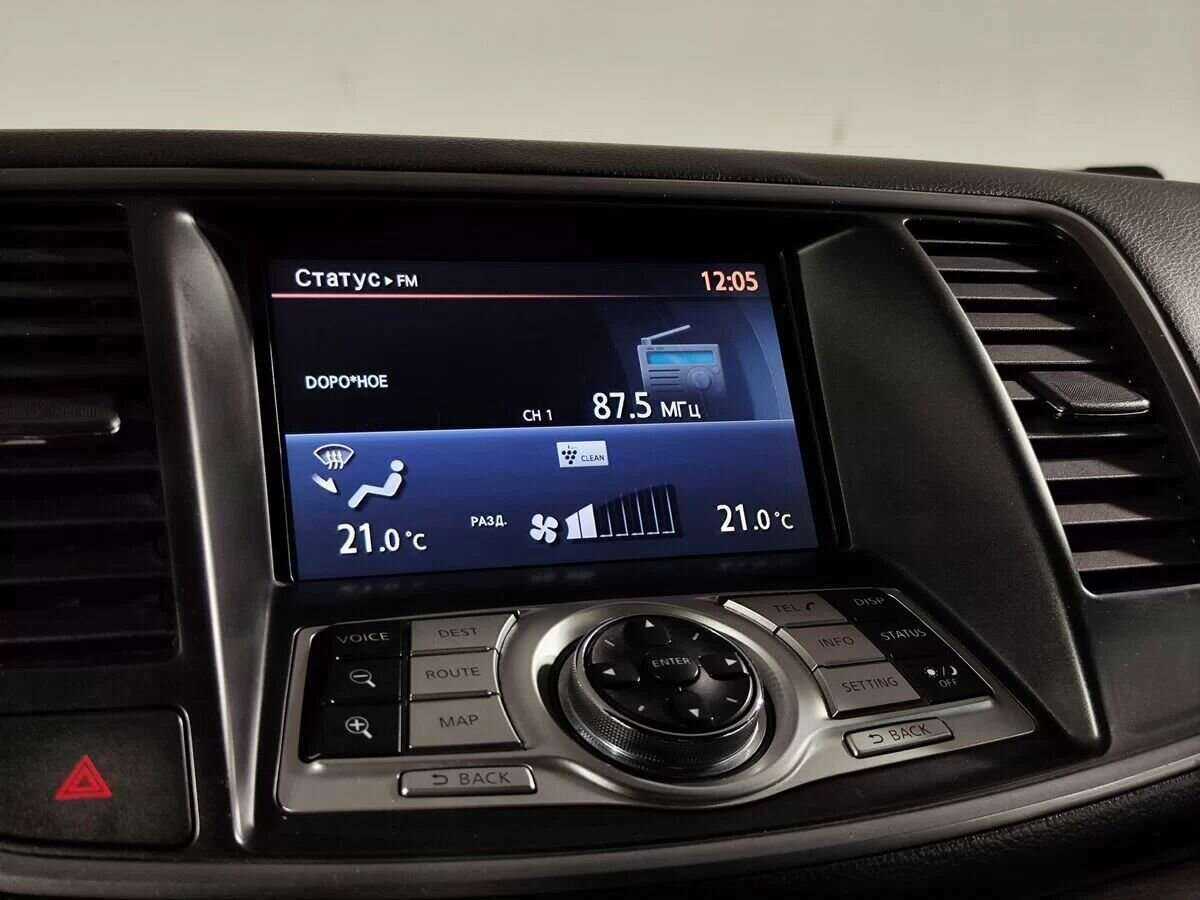 Nissan Teana с пробегом — 2011 год. Фото: #12