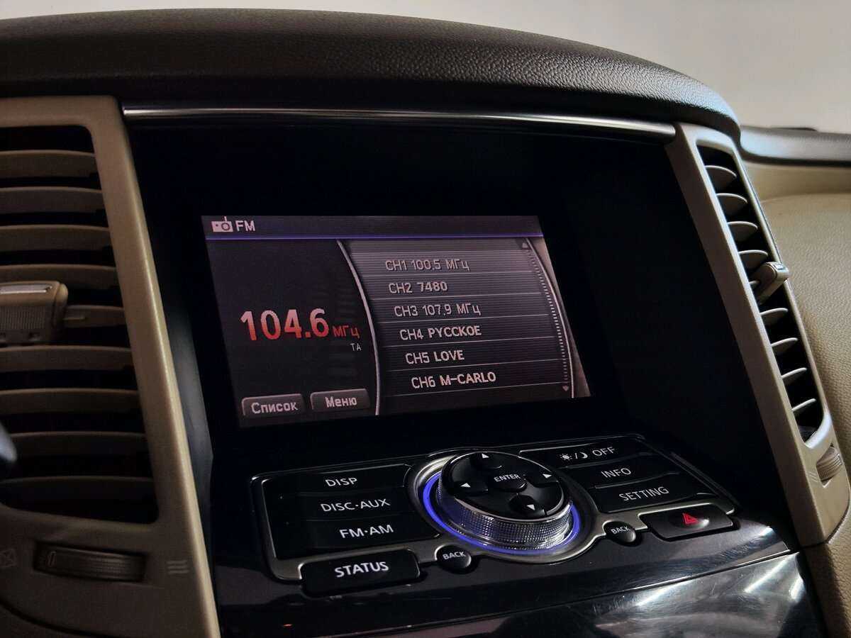 Infiniti FX с пробегом — 2010 год. Фото: #17