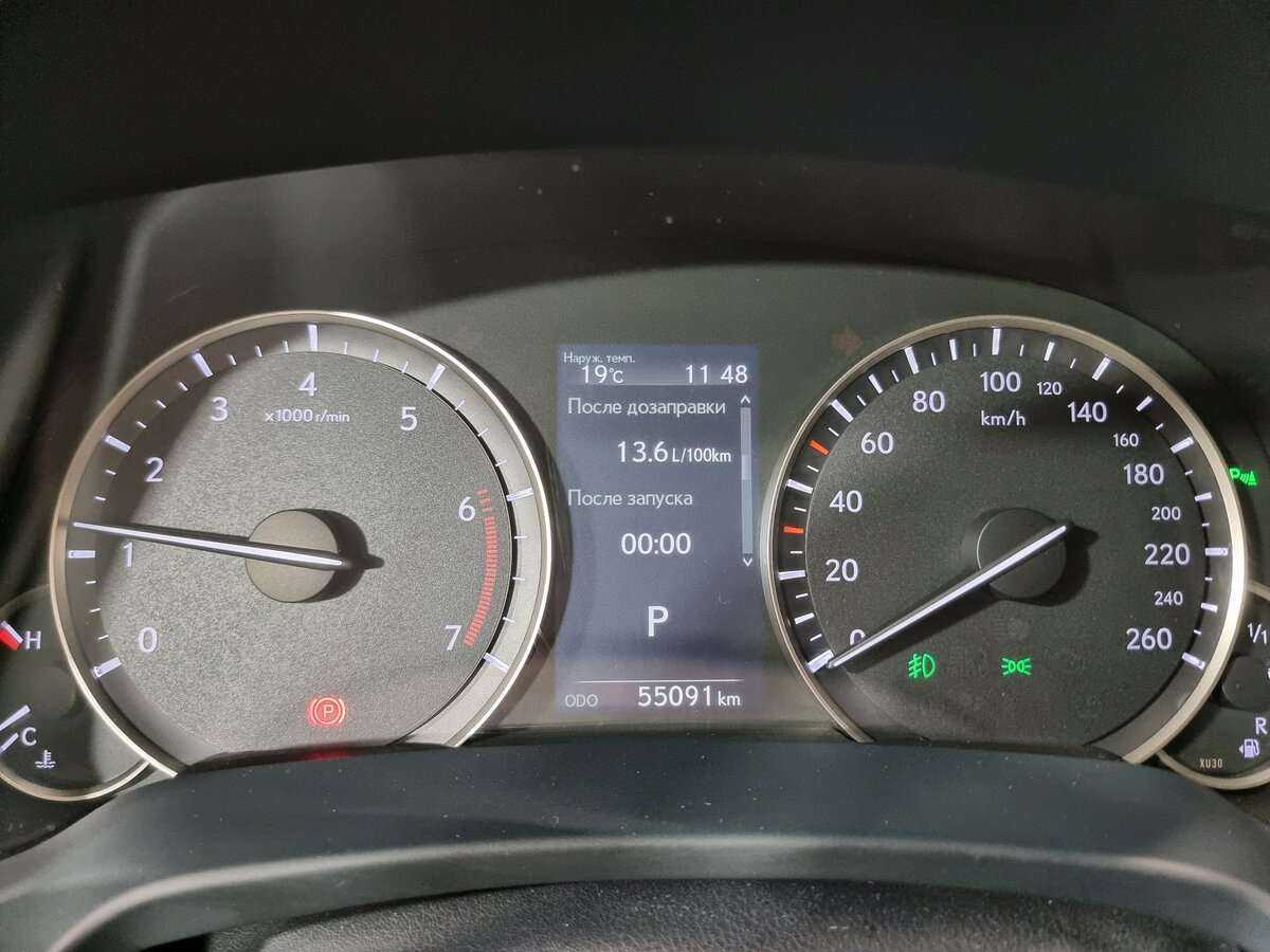 Lexus RX с пробегом — 2019 год. Фото: #19
