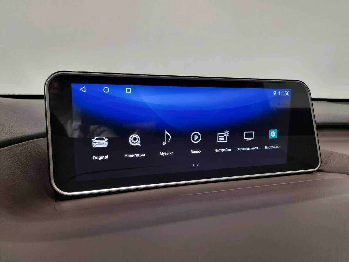 Lexus RX с пробегом — 2019 год. Фото: #20