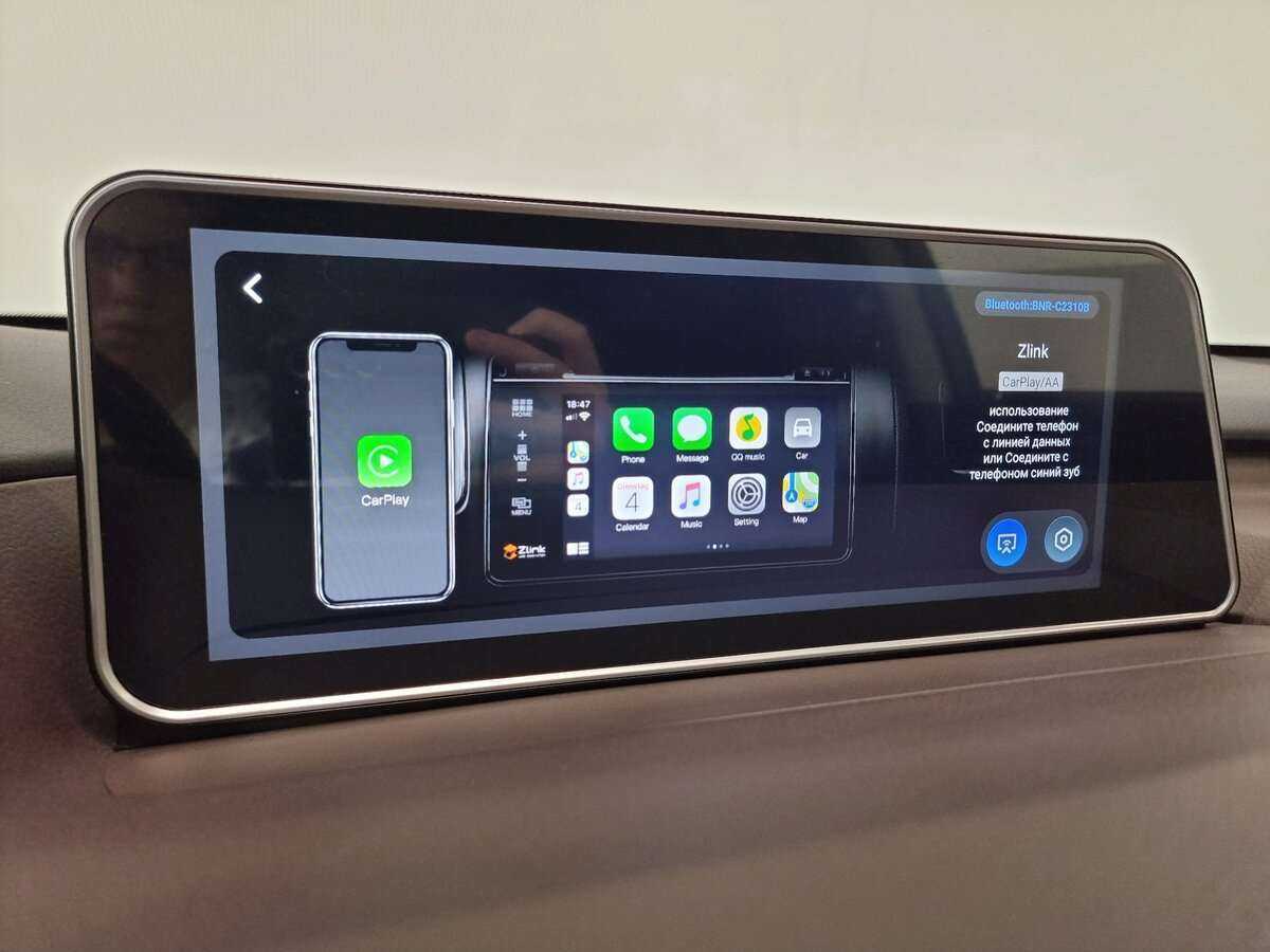 Lexus RX с пробегом — 2019 год. Фото: #22