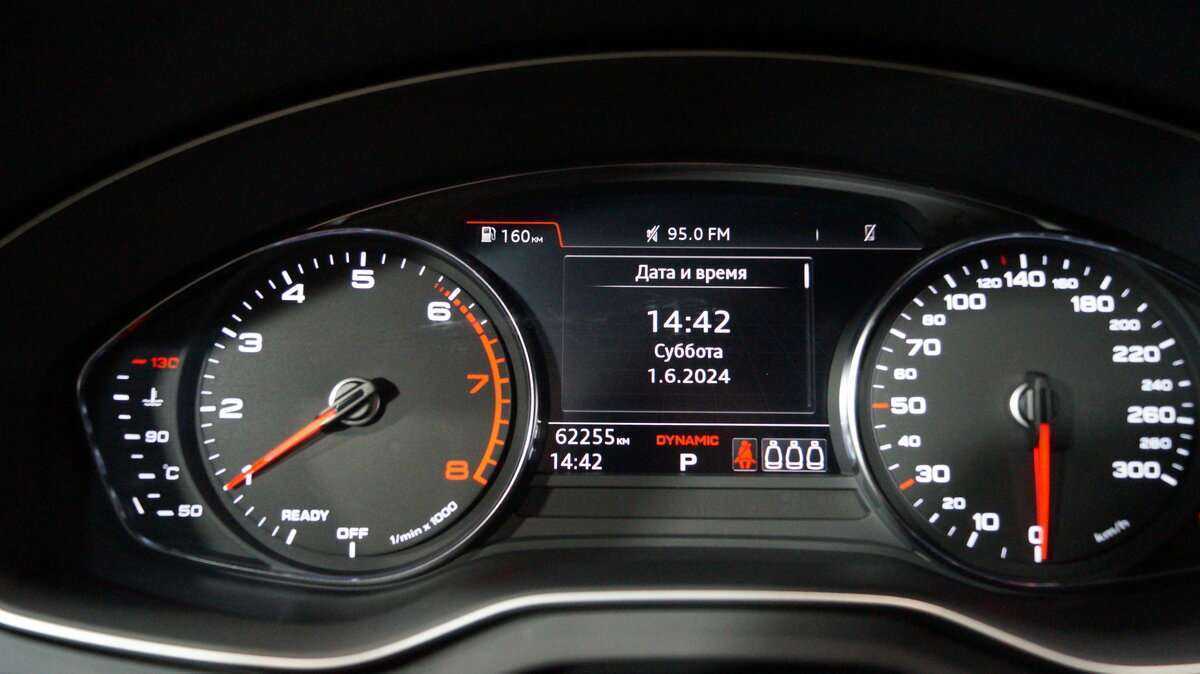 Audi Q5 с пробегом — 2019 год. Фото: #13