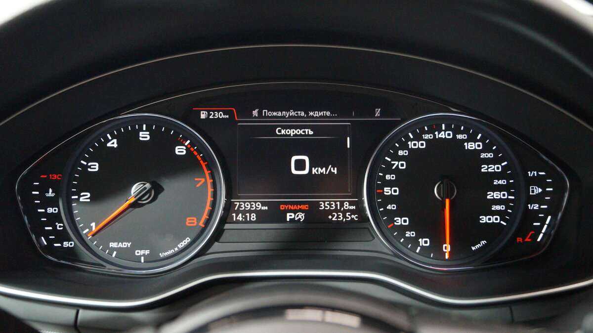 Audi A5 с пробегом — 2018 год. Фото: #11