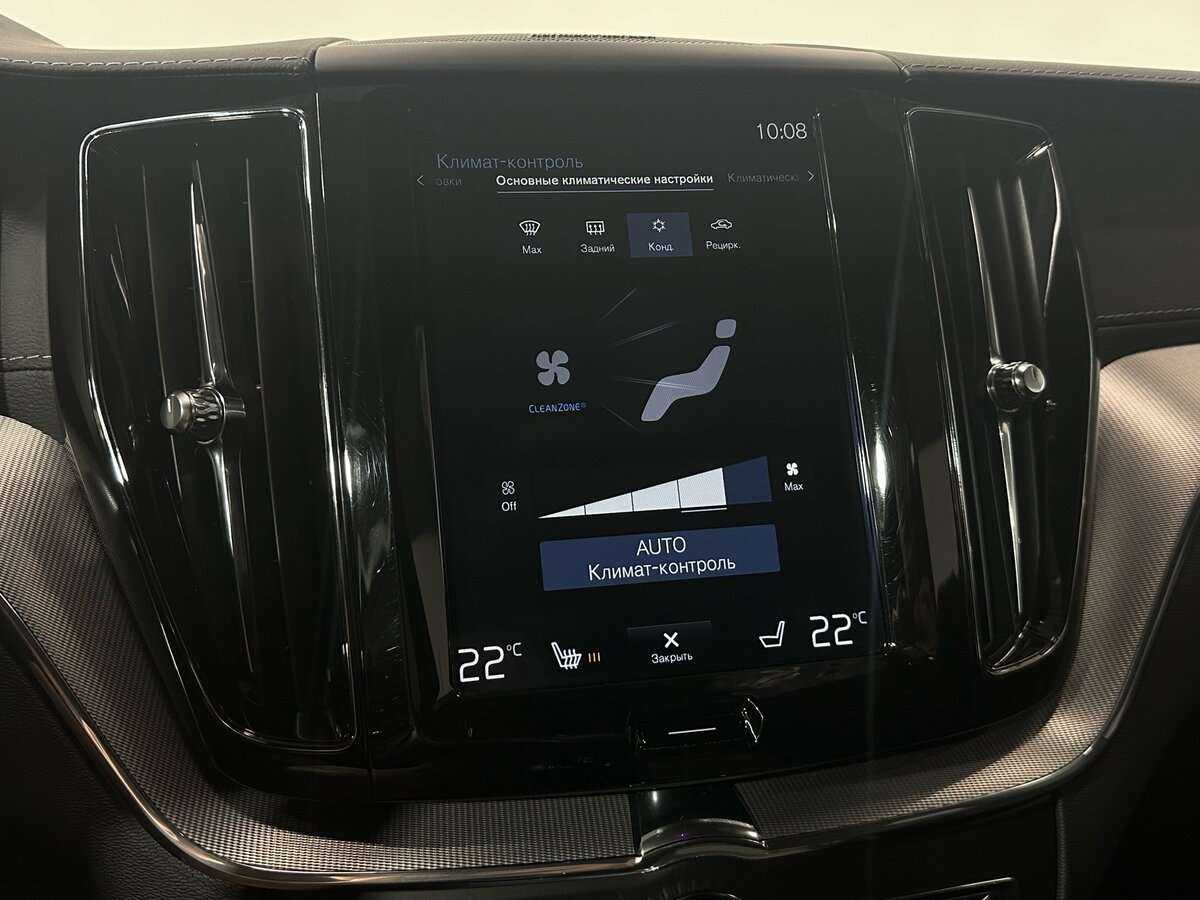 Volvo XC60 с пробегом — 2019 год. Фото: #12