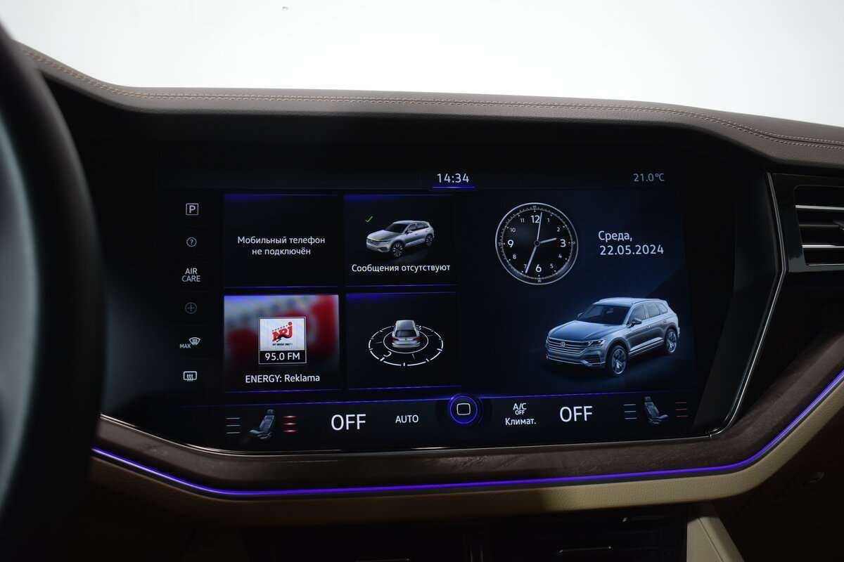Volkswagen Touareg с пробегом — 2022 год. Фото: #12