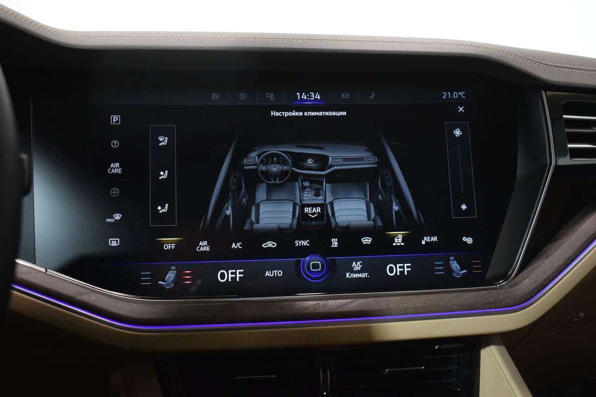 Volkswagen Touareg с пробегом — 2022 год. Фото: #13