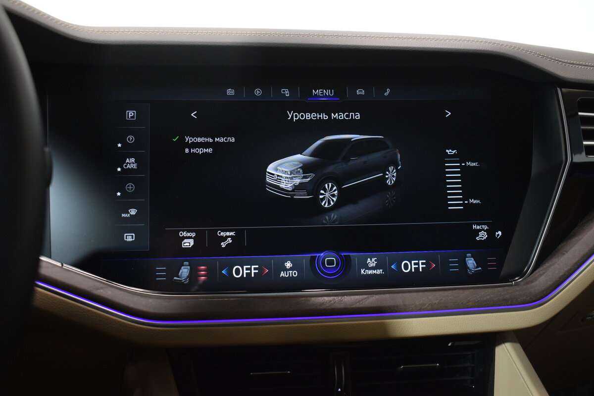 Volkswagen Touareg с пробегом — 2022 год. Фото: #15