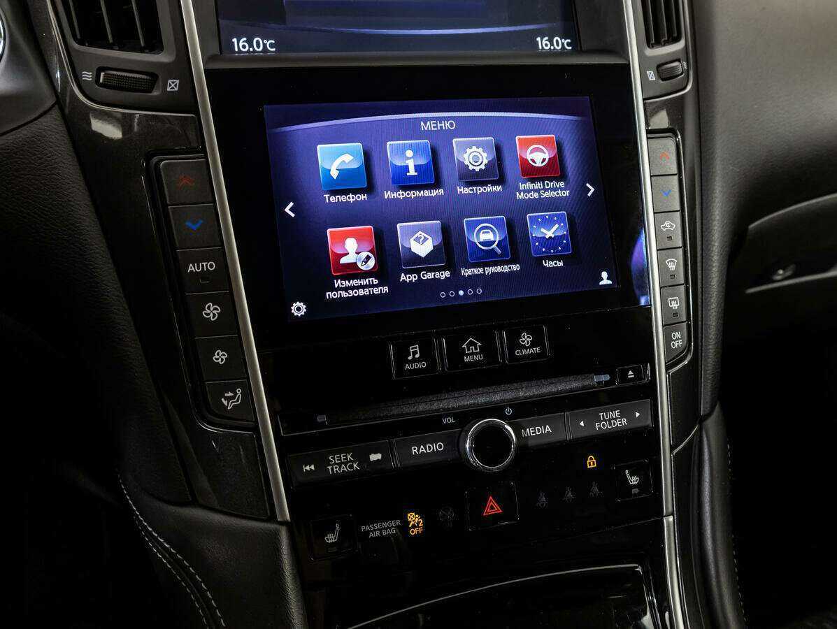 Infiniti Q50 с пробегом — 2014 год. Фото: #12