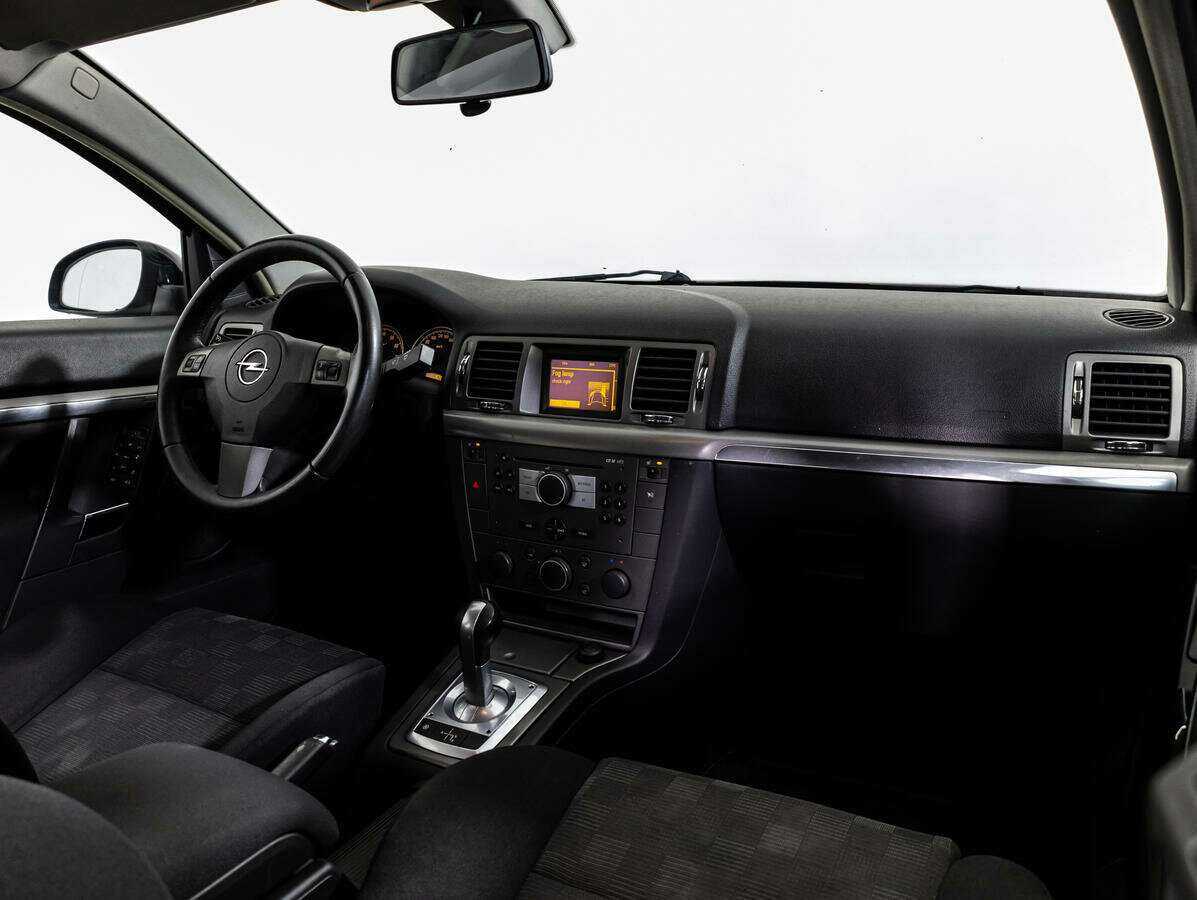 Opel Vectra с пробегом — 2006 год. Фото: #6
