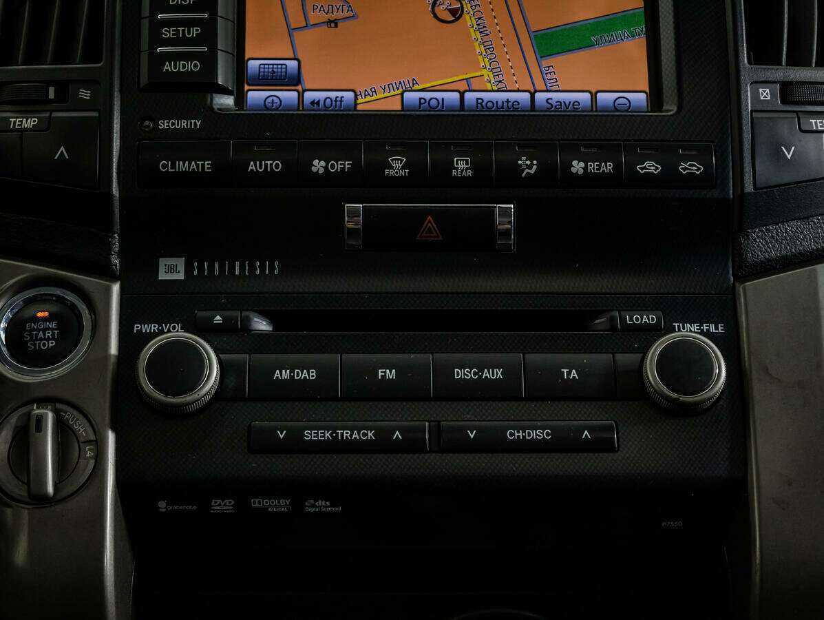 Toyota Land Cruiser с пробегом — 2010 год. Фото: #11