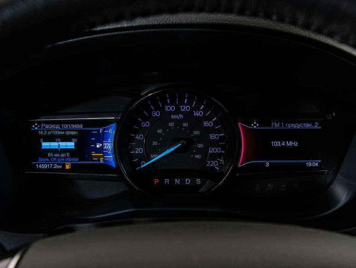 Ford Explorer с пробегом — 2018 год. Фото: #12