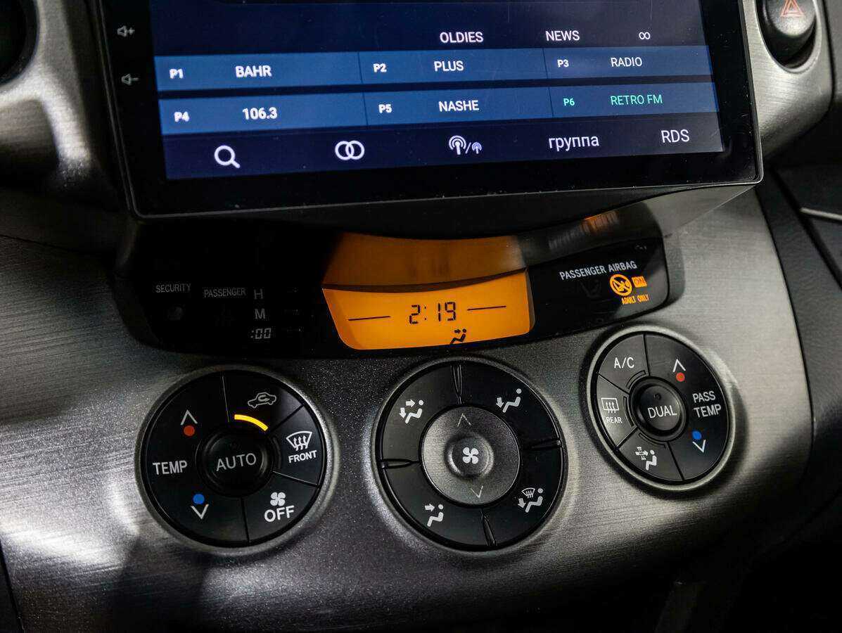 Toyota RAV4 с пробегом — 2010 год. Фото: #13