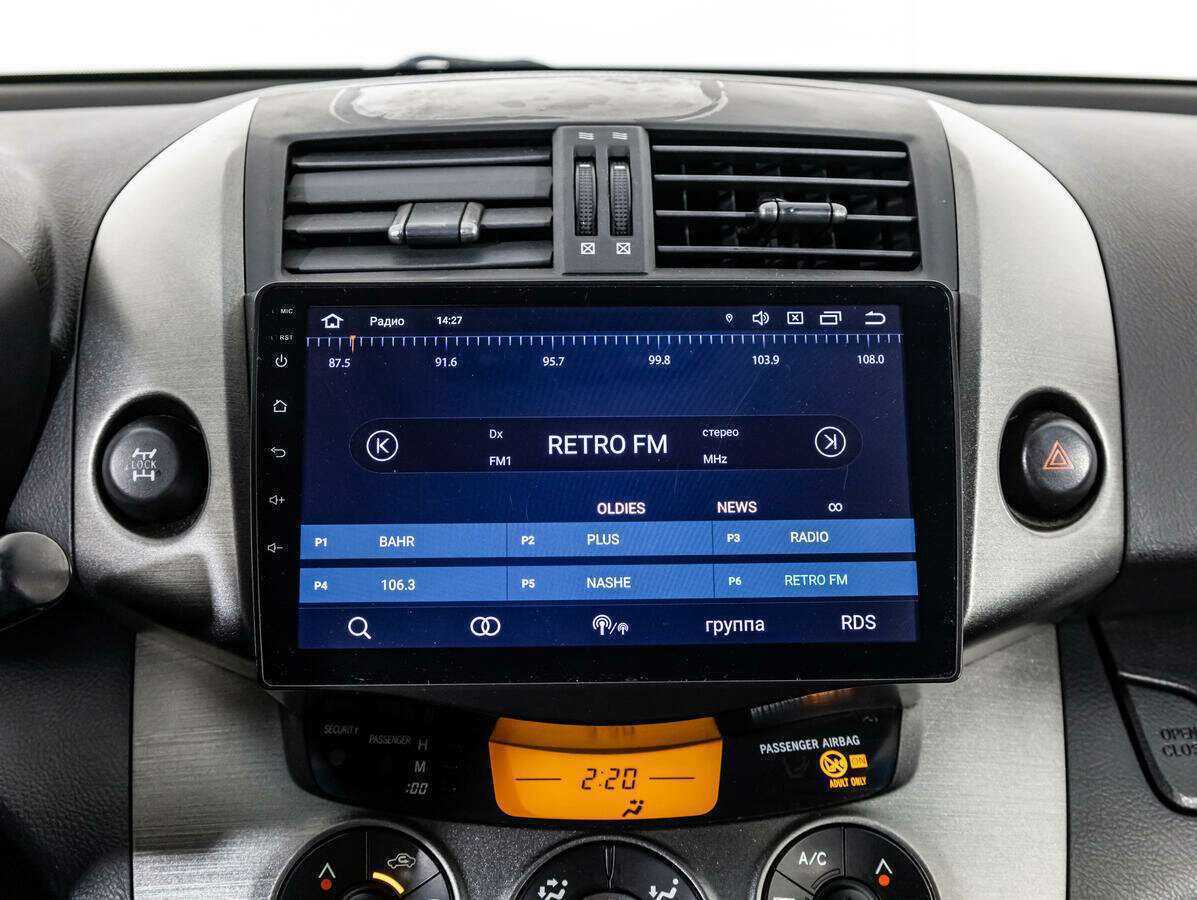 Toyota RAV4 с пробегом — 2010 год. Фото: #14