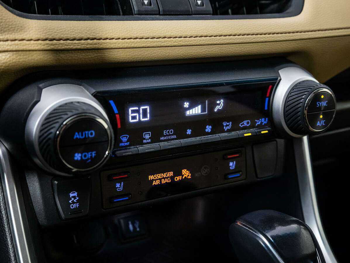 Toyota RAV4 с пробегом — 2019 год. Фото: #17