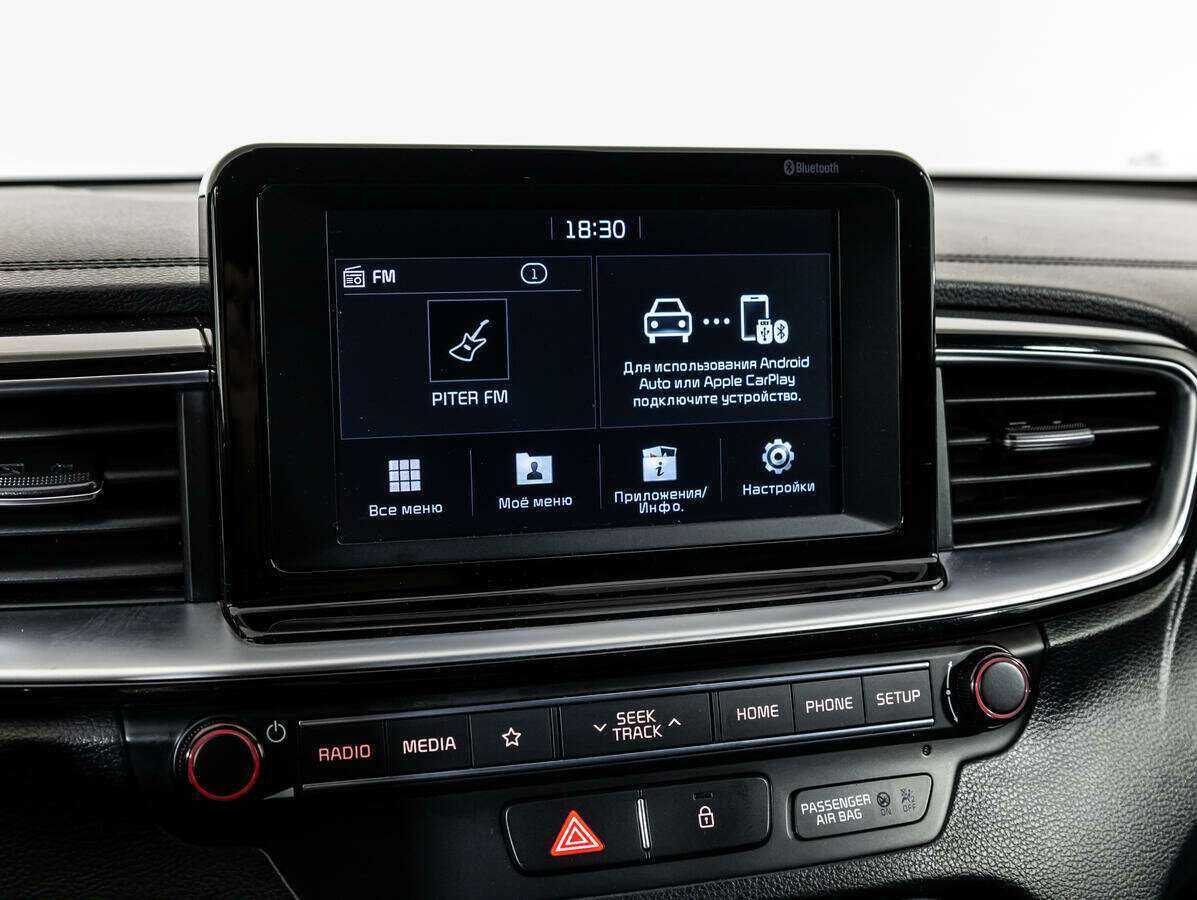 Kia Ceed с пробегом — 2018 год. Фото: #15