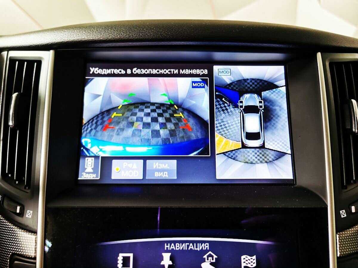 Infiniti Q50 с пробегом — 2016 год. Фото: #16