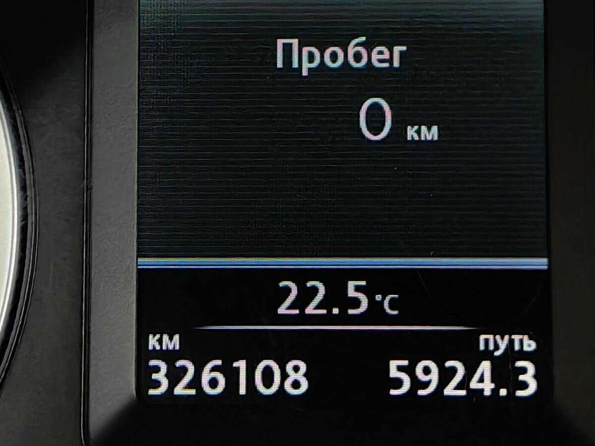 Volkswagen Tiguan с пробегом — 2012 год. Фото: #15