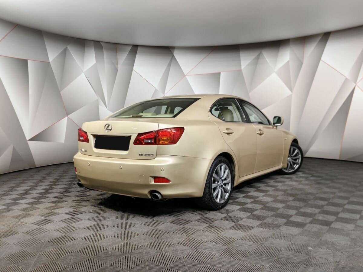 Lexus IS с пробегом — 2008 год. Фото: #1