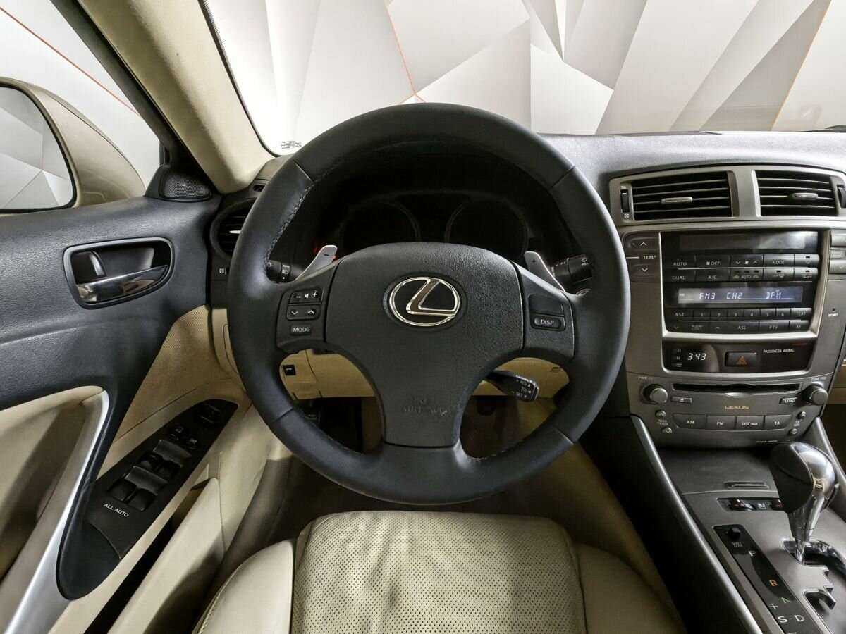 Lexus IS с пробегом — 2008 год. Фото: #12