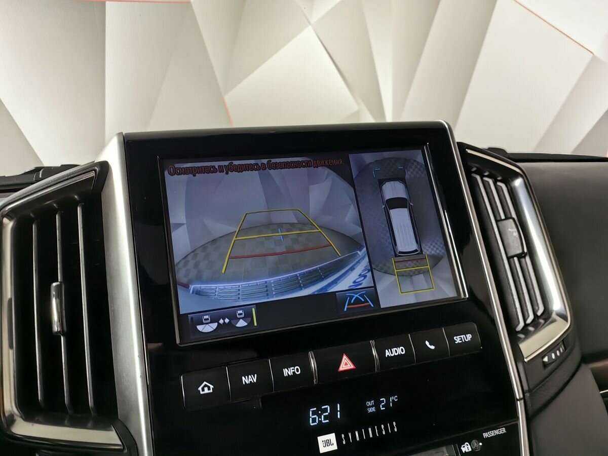 Toyota Land Cruiser с пробегом — 2015 год. Фото: #15