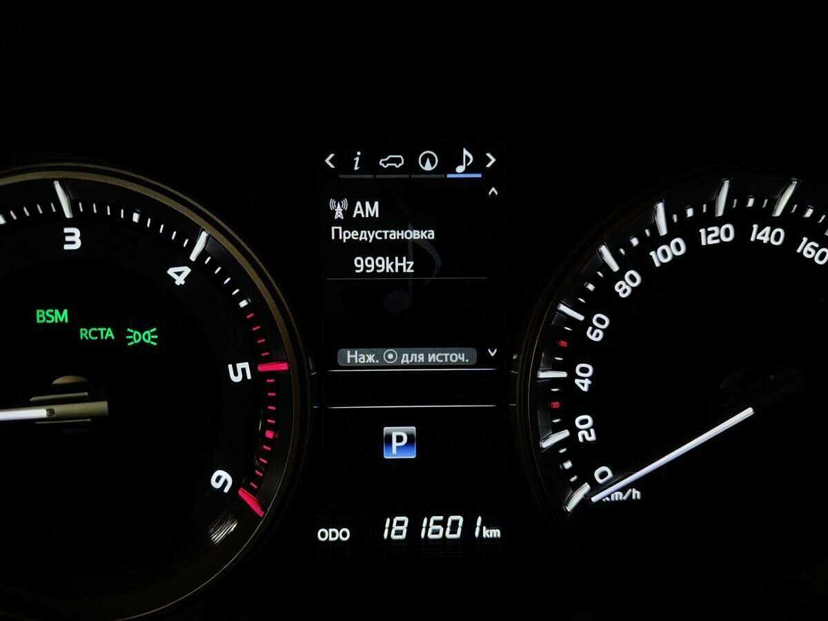 Toyota Land Cruiser с пробегом — 2015 год. Фото: #16