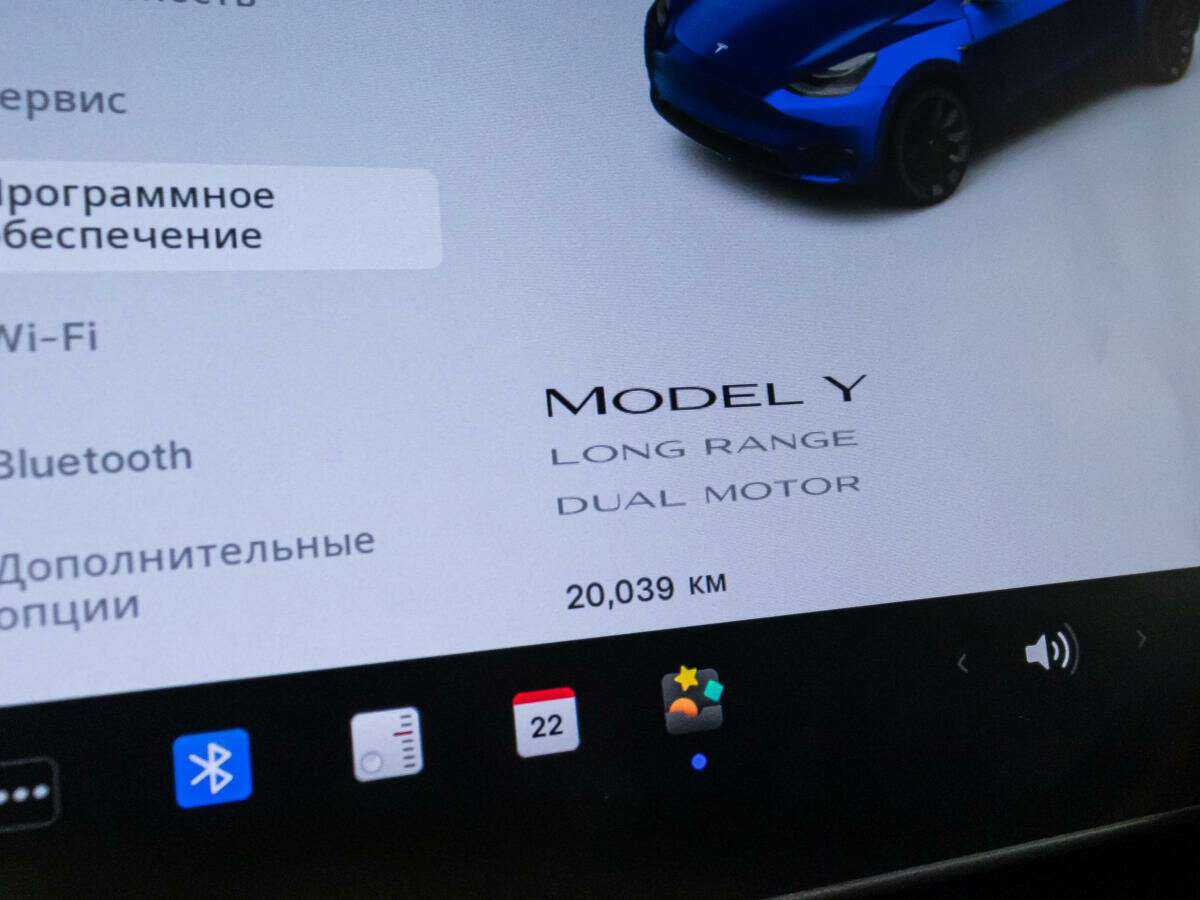 Tesla Model Y с пробегом — 2020 год. Фото: #10