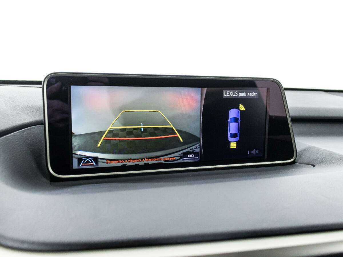 Lexus RX с пробегом — 2017 год. Фото: #14